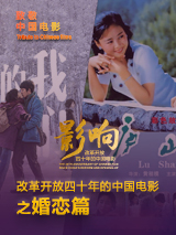 m3u8格式视频